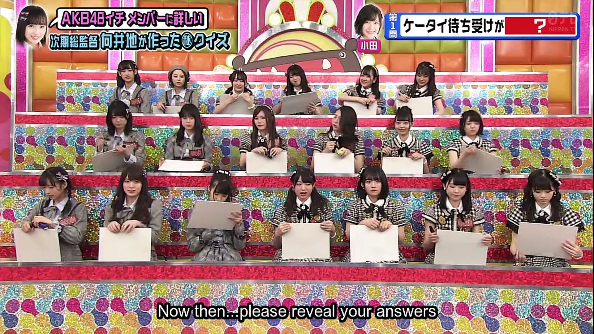 Akbingo Ep 535 English Subtitles Video Dailymotion