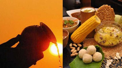 Makar Sankranti 2021: मकर संक्रांति पर संतान प्राप्ति के लिए करें ये उपाय | Boldsky