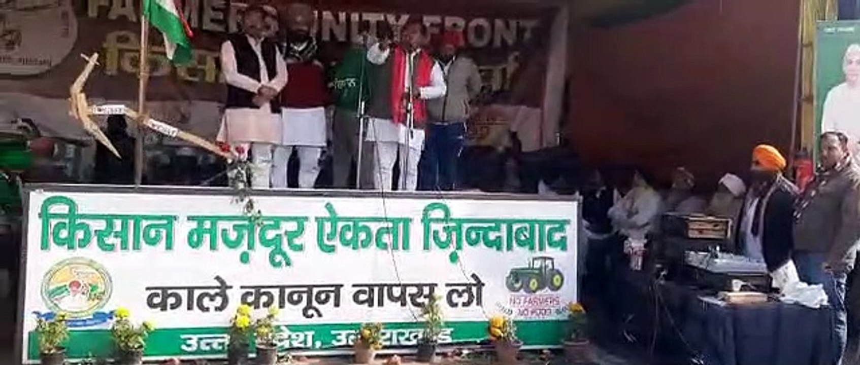 लखीमपुर खीरी के किसान दिल्ली में धरना प्रदर्शन में हुए शामिल