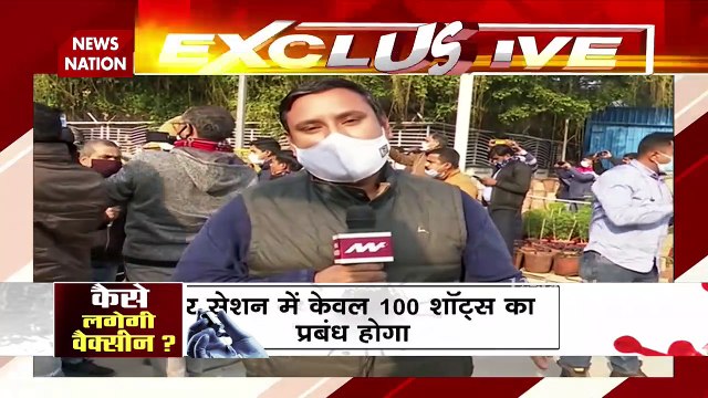 Corona vaccine Covishield reaches across destinations in India