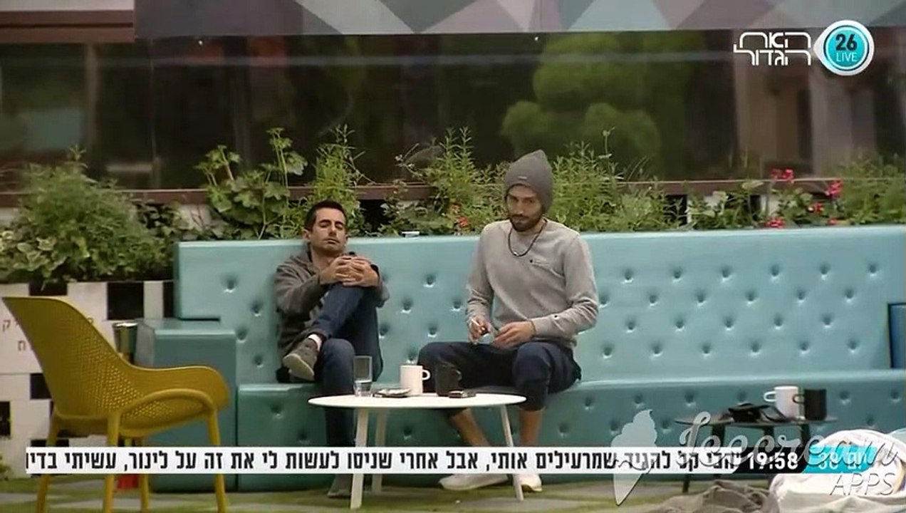 תיאום ההדחה של יהודה עם דרור שהאח הגדול שומע ולא עושה כלום לגביו-2