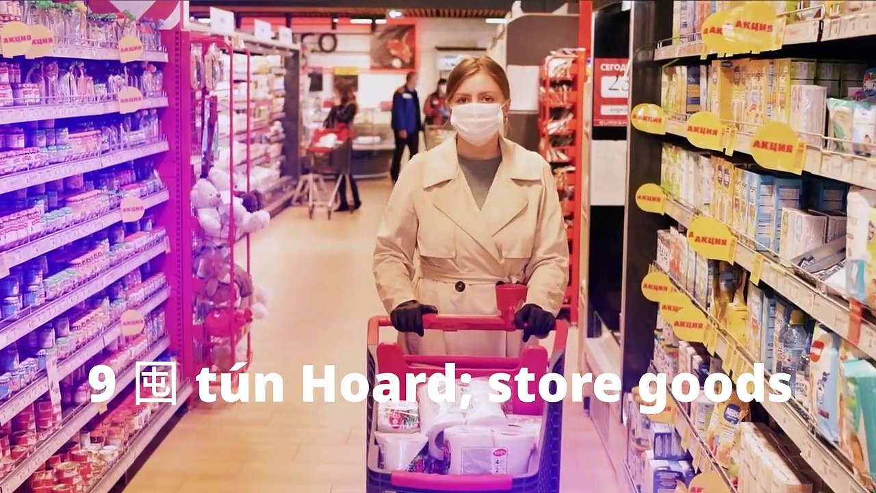 Singpore Chinese Character of the Year 2020, 罩 zhào Mask, and 9 More ...