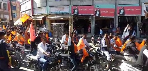 युवा दिवस मनाया, बाइक रैली निकाली