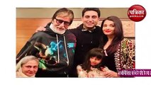 Abhishek Bachchan and amitabh Bachchan