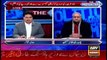 The Reporters | Sabir Shakir | ARYNews | 12 January 2021