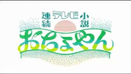 おちょやん28話2021年1月13日水朝ドラ第6週YOUTUBEパンドラ