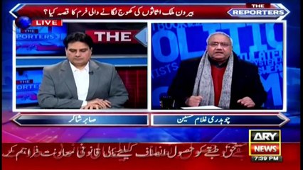 There will be no long march, no protest by PMLN