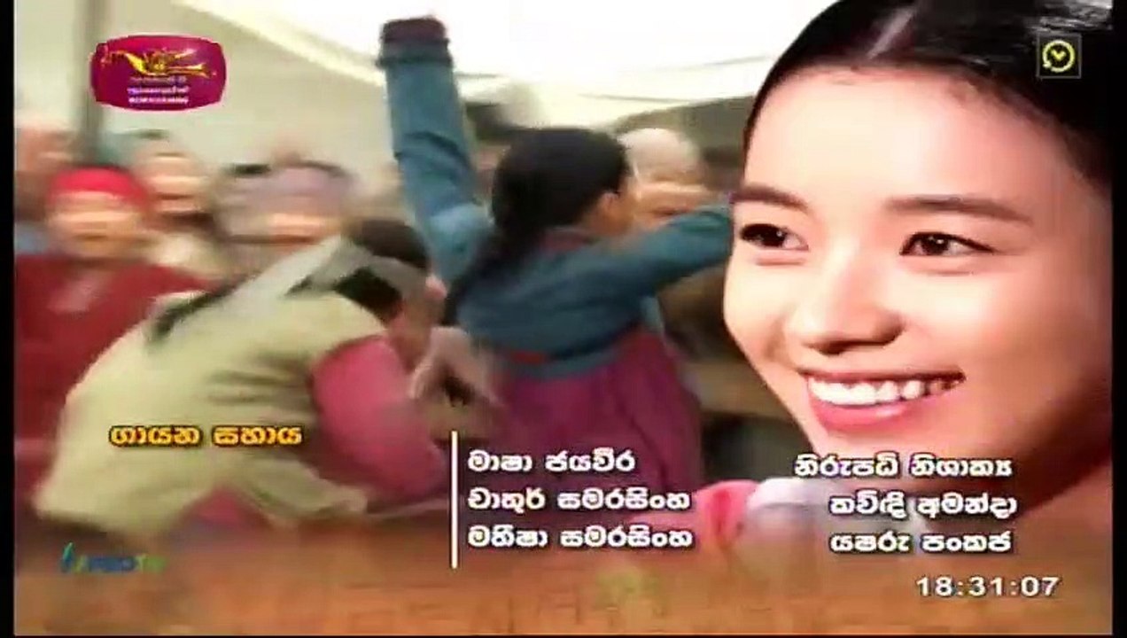 Abitha Diyaniya 12-1-2021