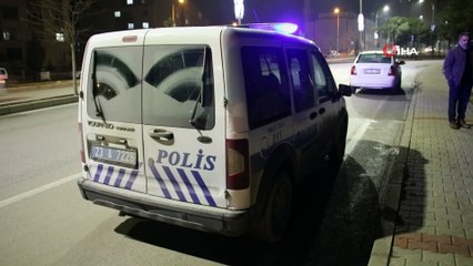 Elazığ’da ormanlık alanda erkek cesedi bulundu