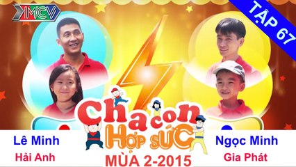 CHA CON HỢP SỨC | Tập 67 FULL | Hai em bé sáu tuổi trình diễn xiếc chó | 171015