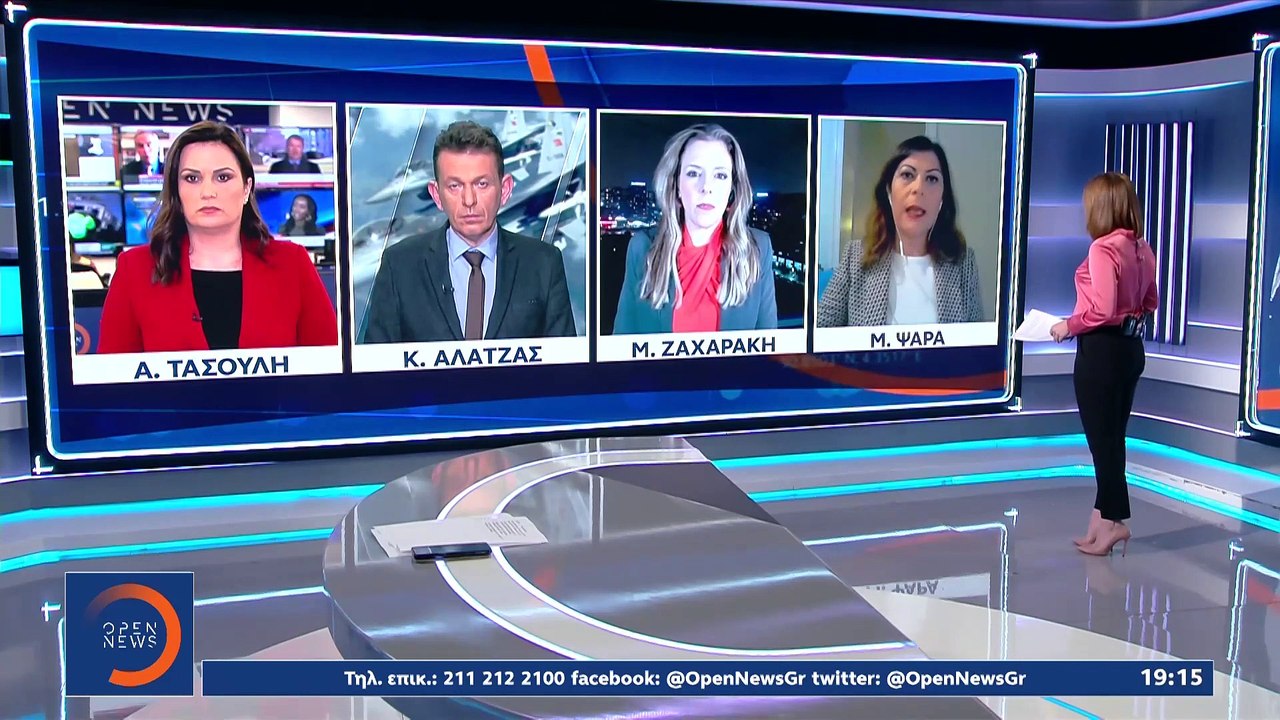 Θέλει επέκταση των κυρώσεων η Γαλλία | 12.01.2021