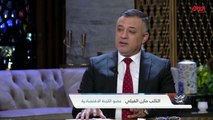 تدفق العمالة الأجنبية للعراق بشكل غير رسمي مع عضو اللجنة الاقتصادية مازن الفيلي