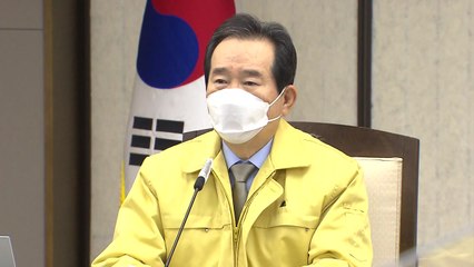 "백신 추가 도입에 상당한 진전"...노바백스 계약 임박 시사 / YTN