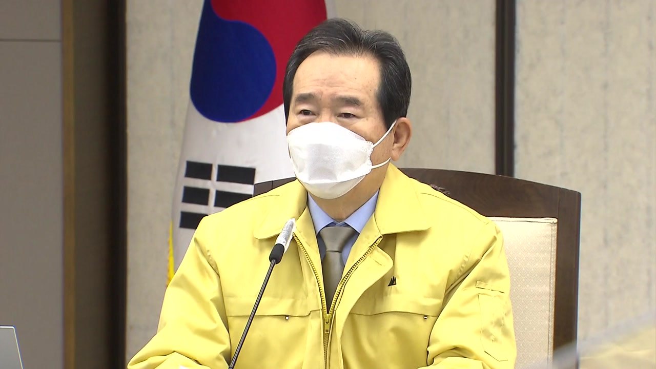"백신 추가 도입에 상당한 진전"...노바백스 계약 임박 시사 / YTN