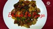 Bhindi Do Pyaza Recipe In Hindi/ Masala Bhindi/ Bhindi Fry/ Bhindi Do Pyaza Masala/ Pyaz Wali Bhindi/ Bhindi do pyaza banane ka tarika/ Bhindi masala/ Okra masala/ Okra fry/ bhindi masala fry/ Bhindi ki sabji/