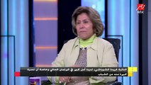 الكاتبة فريدة الشوباشي : 