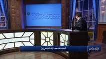 رأي عام | استشاري تغذية علاجية يحذر: لو عملت الحاجات دي مش هتخس ابدا