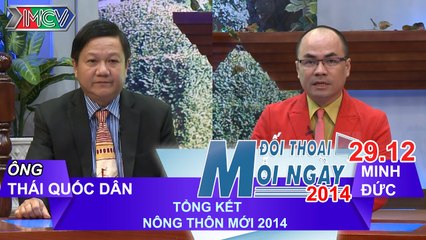Xây dựng nông thôn mới TP.HCM - Ông Thái Quốc Dân | ĐTMN 291214