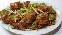 Ginger Chicken | Ginger Chicken Recipe | جنجر چکن