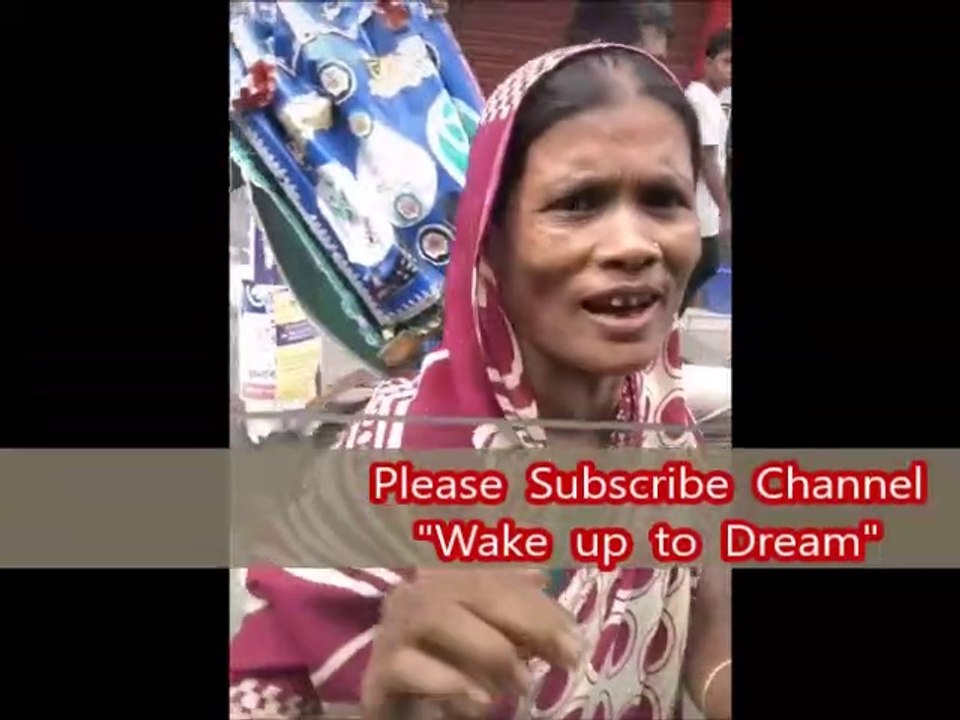 ডিজিটাল নারী ভিক্ষুক || Digital Vikhuk, Digital Vikhari || Wake up to Dream