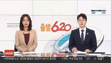 대낮 음주사고로 6세 아이 사망…징역 8년