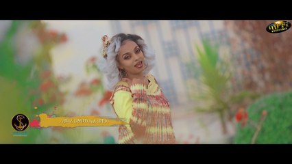 BAHGNA-TV  ኤደን ከሰተ - New Eritrean music 2020 by Eden Kesete (Official video)