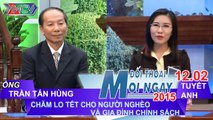 Tết cho người nghèo và GĐ chính sách - Ông Nguyễn Công Hùng | ĐTMN 120215