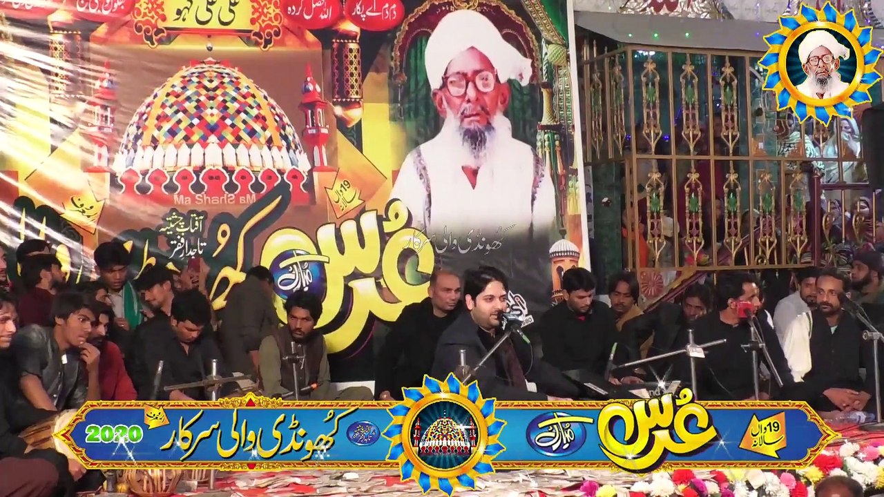 SATHON QASAM CHAWA DHOLA 2021 | OFFICIAL | NADEEM ABBAS KHAN Lonay Wala 2021 Live performance Panjab