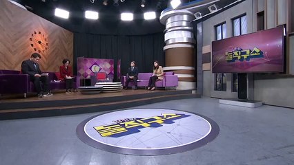 김진의 돌직구쇼 - 1월 13일 신문브리핑