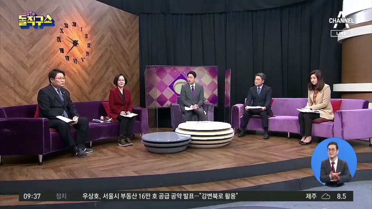 김종인 “윤석열, 별의 순간”…대권 도전 거론