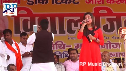 Official Video - Lach Ke La Nimiya Ke Dhad - Shilpa Singh - Live Show 2021 - RP Music