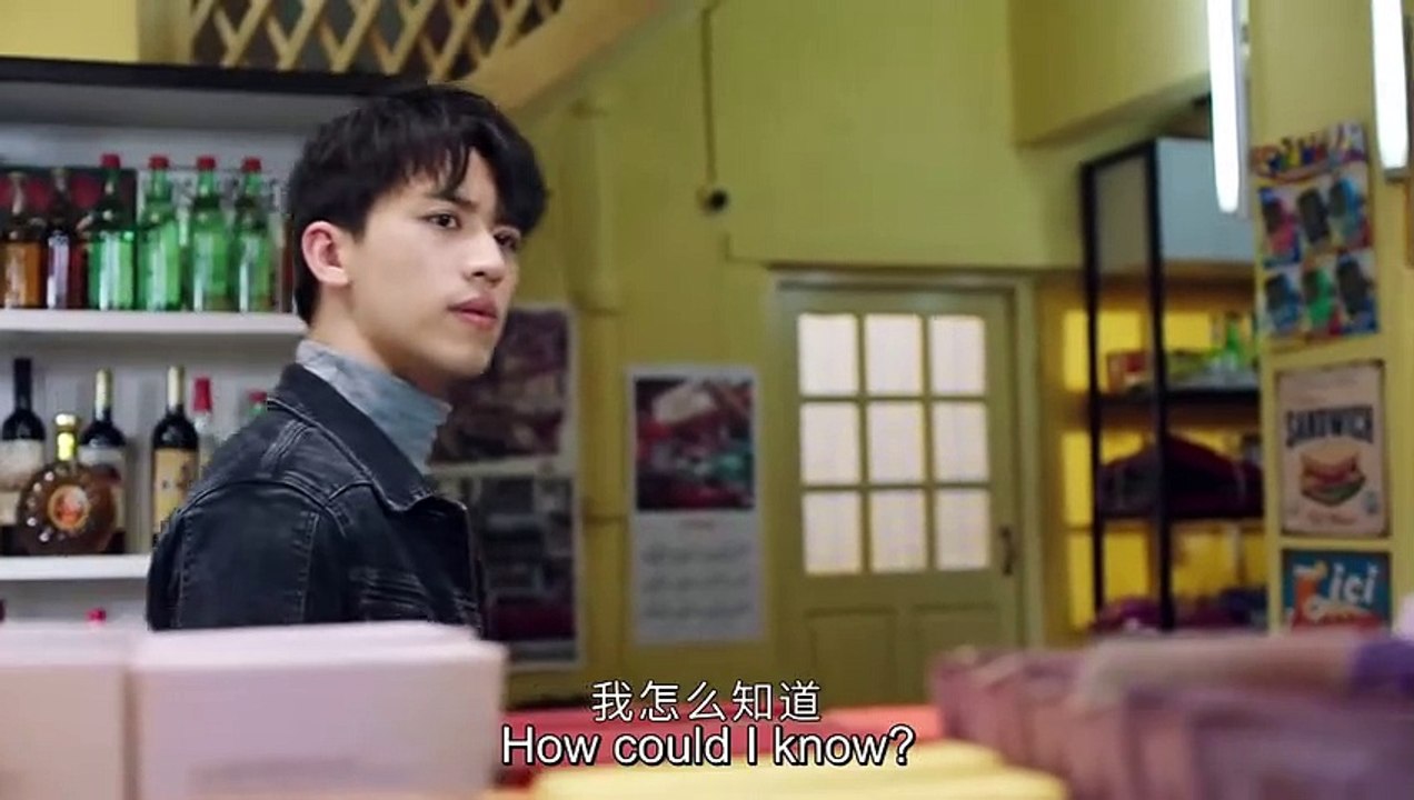 [ENG SUB] Dear Mayang Street 09
