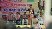 Madam Chief Minister (2021) Official Trailer -  Richa Chadha _ Subhash Kapoor - Gomoviz