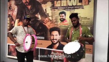 நடிகர் விஜய் நடிக்கும் மாஸ்டர் திரைப்படம் வெளியீடு- ரசிகர்கள் கொண்டாட்டம்!