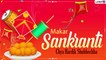 Makar Sankranti 2021: Marathi Wishes And Tilgul Ghya God God Bola Quotes To Celebrate The Festival