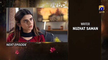 Fitrat - Ep 79 -Teaser - 12th January 2021 - HAR PAL GEO