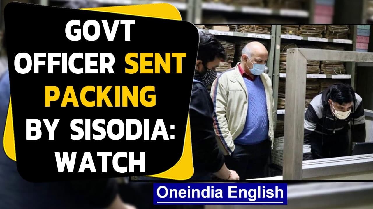 Sisodia dismisses govt officer in crackdown at Labour office: Watch | Oneindia News