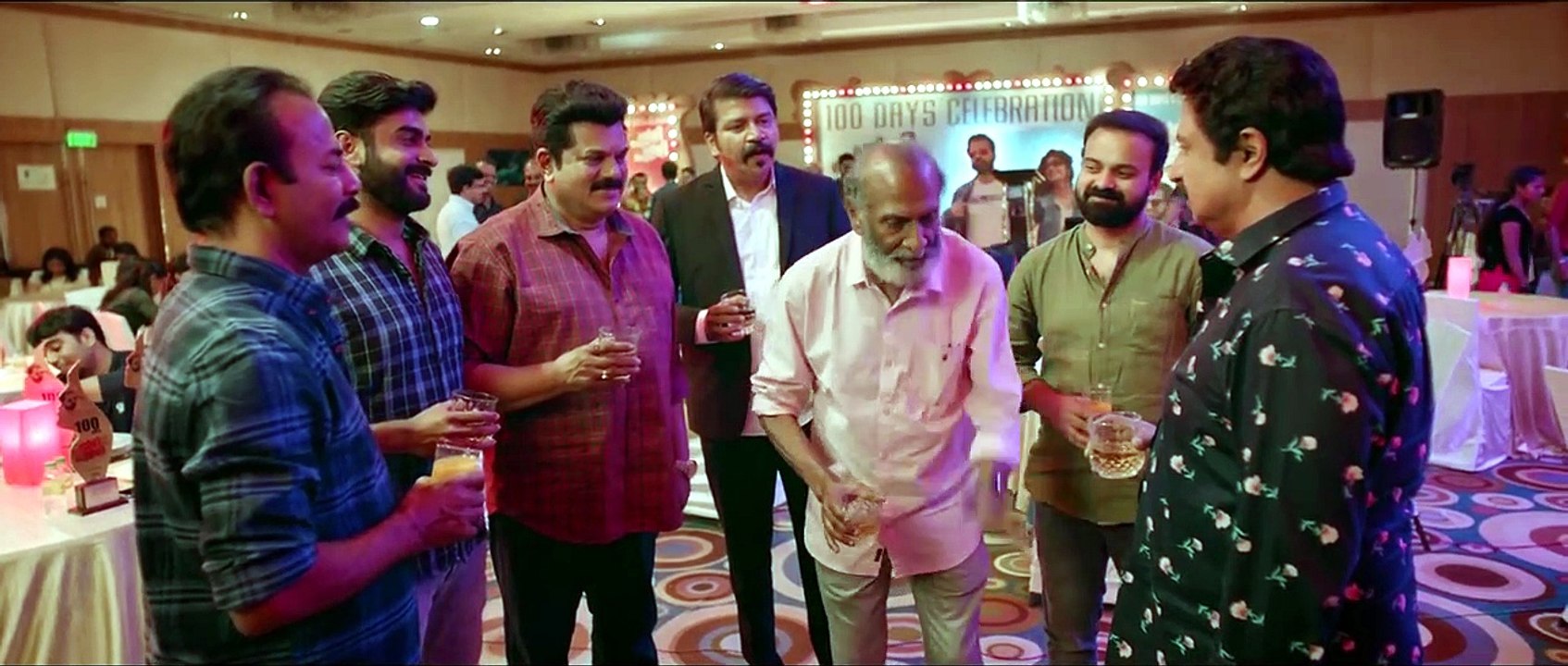 Mohan Kumar fans official trailer