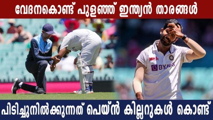 Team India Players playing with pain and injuries