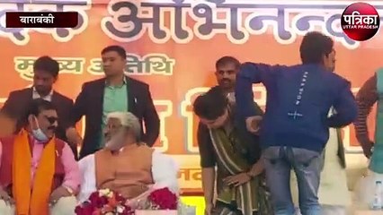 ओवैशी के साथ आने से हम पर कोई असर नही पड़ने वाला - स्वतन्त्र देव सिंह