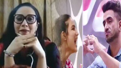 Bigg Boss 14; Jasmin Aly के रिश्ते पर कमाल की बात कही Aly की बहन Ilham Goni ने |  FilmiBeat