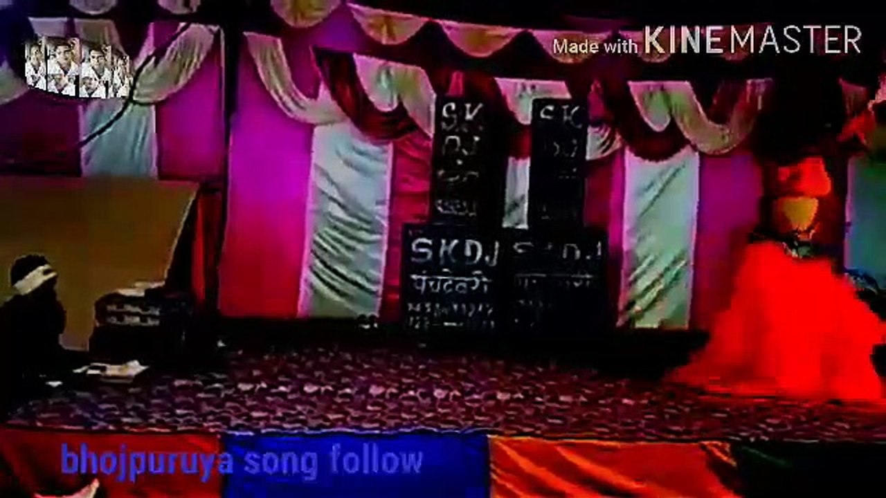 new Arkestra Dance song न्यू आर्केस्ट्रा डांस