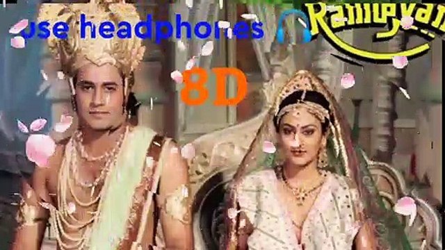 हम कथा सुनाते राम सकल गुण धाम की Hum Katha Sunate video song