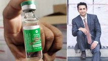 Covishield Vaccine ధర వివరాలివే !