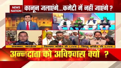 This law is anti-farmer, it should be abolished- Ajay Upadhyay