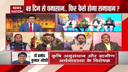 Farm laws are in the interest of farmers, says Naveen Kumar