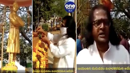 Dusarlapudi Ramana Raju Paid Tribute To Swami Vivekananda On The Occasion Of Birth Anniversary