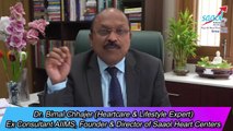 Benefits of Roasted Chana - By Dr. Bimal Chhajer - Saaol - Mystery Tube