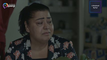 مسلسل ع اسمك الحلقة 28 الثامنة والعشرون