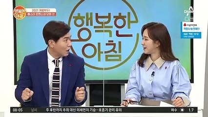 손예진 가족사진 속 현빈이? 현빈과 싱크로율 100%인 손예진 아버지!